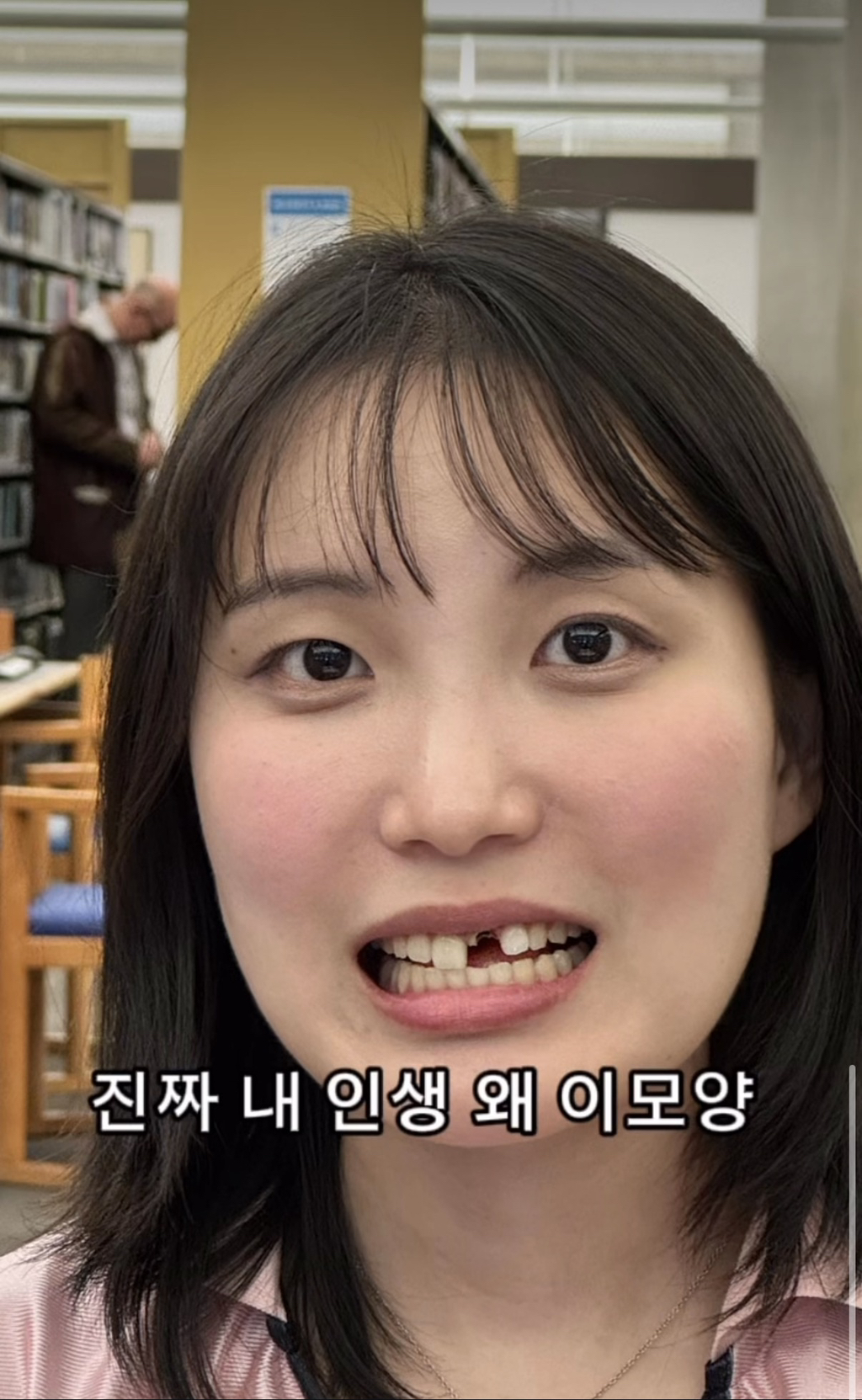 캐나다-워홀-2달만에-이빨-부러진-썰-푼다ㅋ-0-이미지