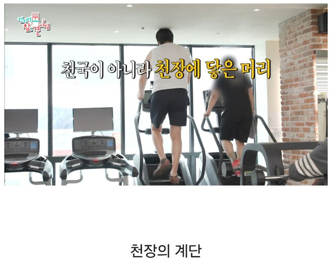 달걀-먹는-최홍만-2-이미지