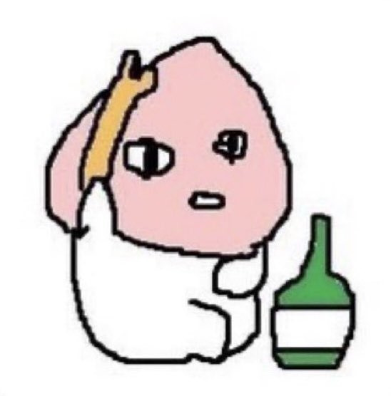 돈-많은-사주-특징-18-이미지