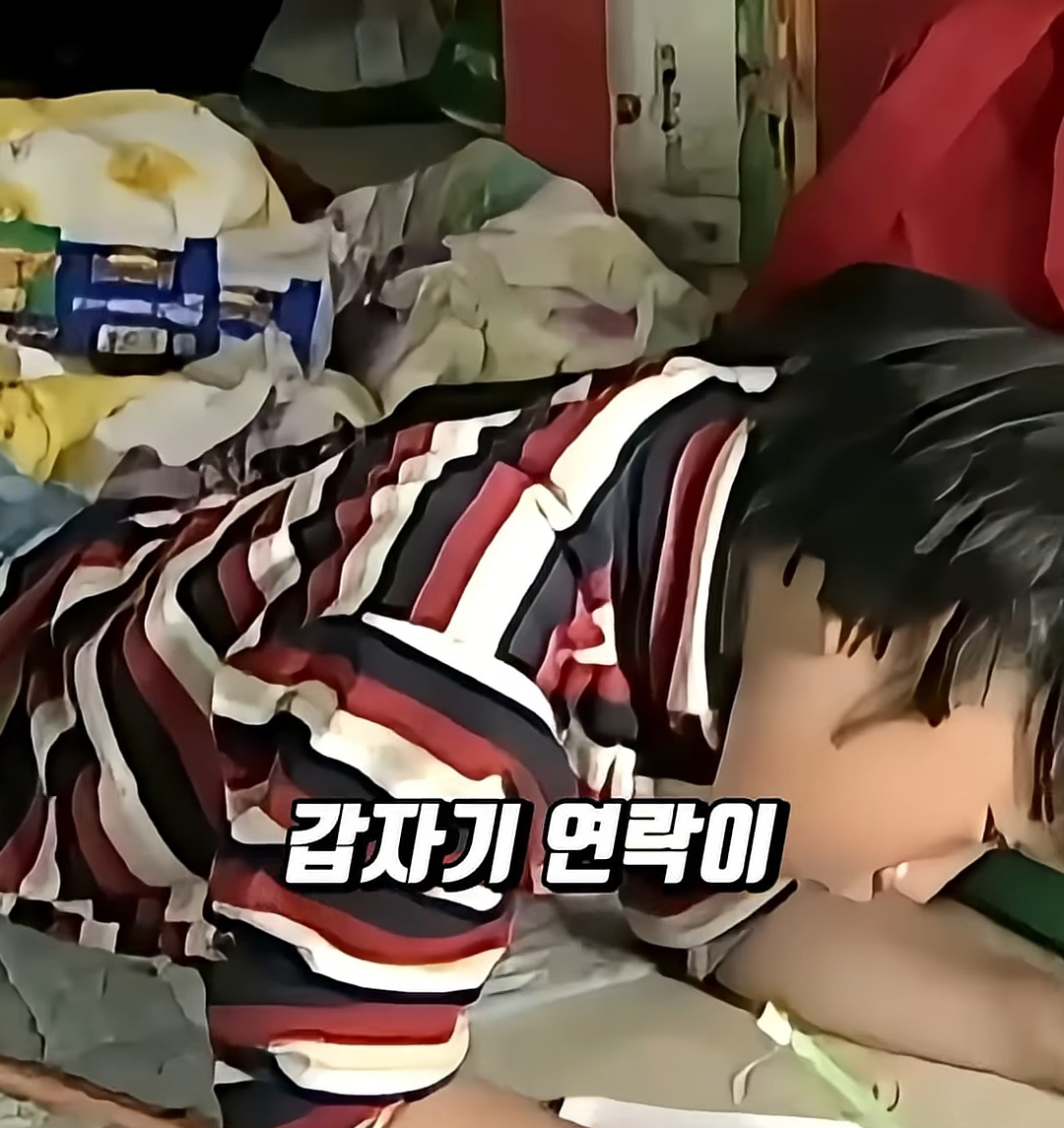 부모없는-3남매를-7년간-보살펴준-연예인-33-이미지