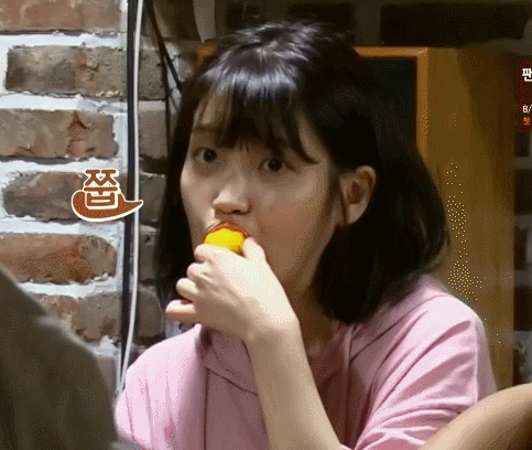 8년전-효리네-민박-속-아이유.gif-1-이미지