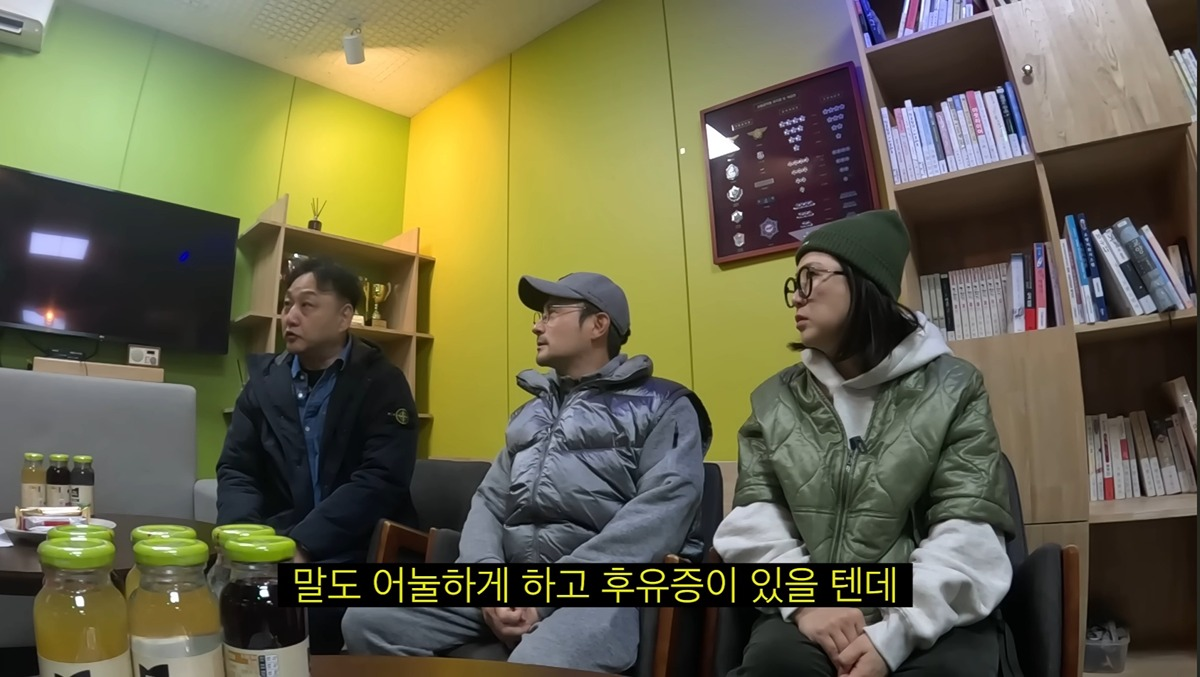 30분동안-심정지-상태였던-수드래곤이-살아돌아온-과정(feat-김숙&김숙매니저고지훈&임형준&가평소방서구급대원들)-26-이미지