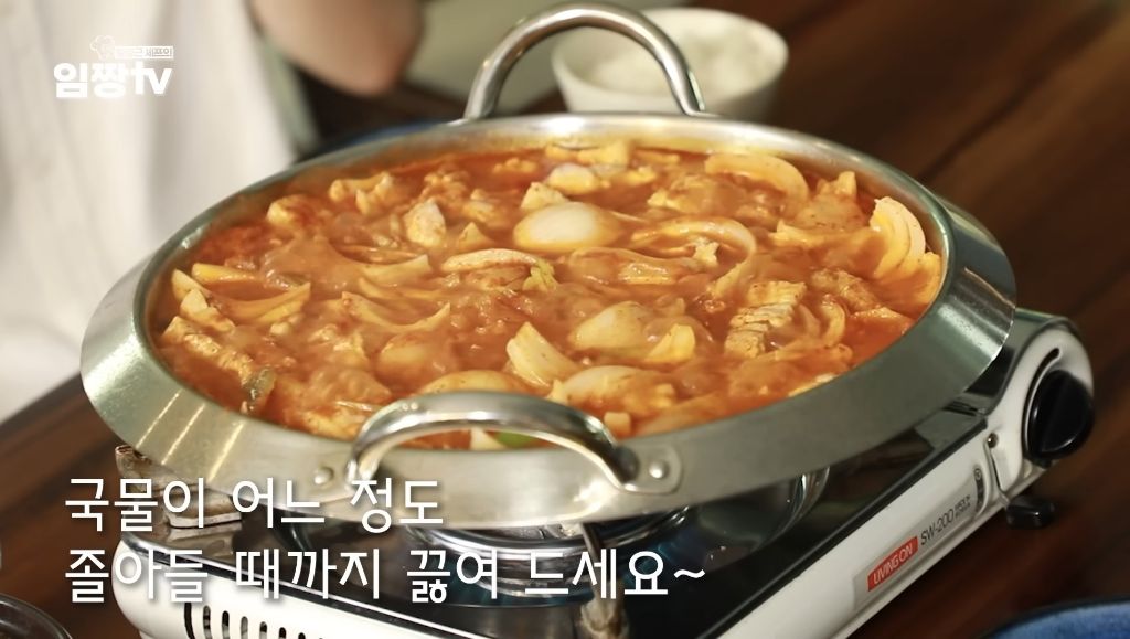 유튜브도-개웃긴-임성근-쉐프(임짱)-5-이미지