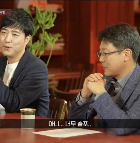 귀여니-비판하려고-책-읽은-궤도.jpg-6-이미지