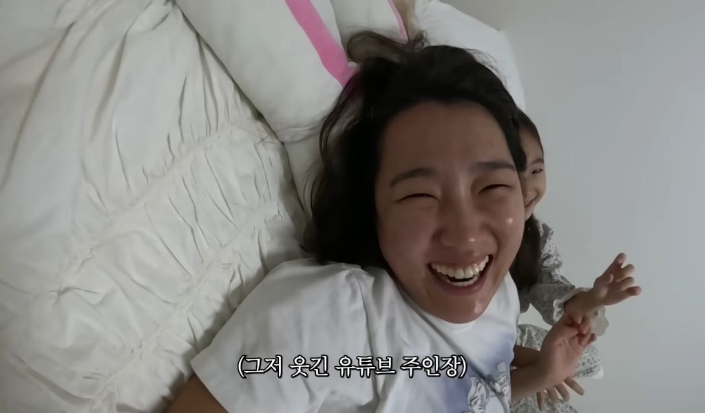 이은지-조카의-입에서-나온-잔혹한-질문ㄷㄷㄷ-20-이미지