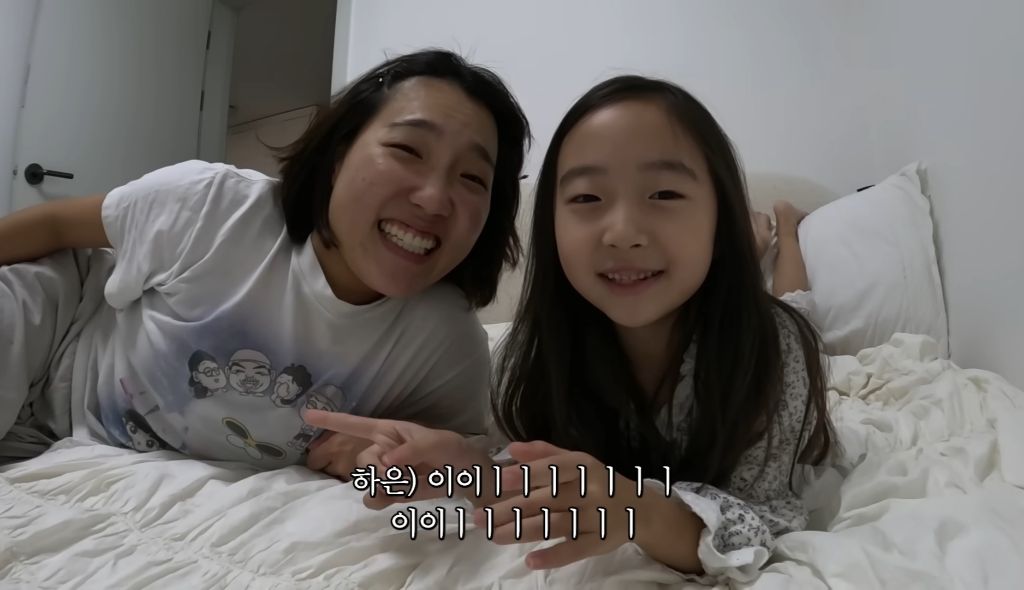 이은지-조카의-입에서-나온-잔혹한-질문ㄷㄷㄷ-4-이미지