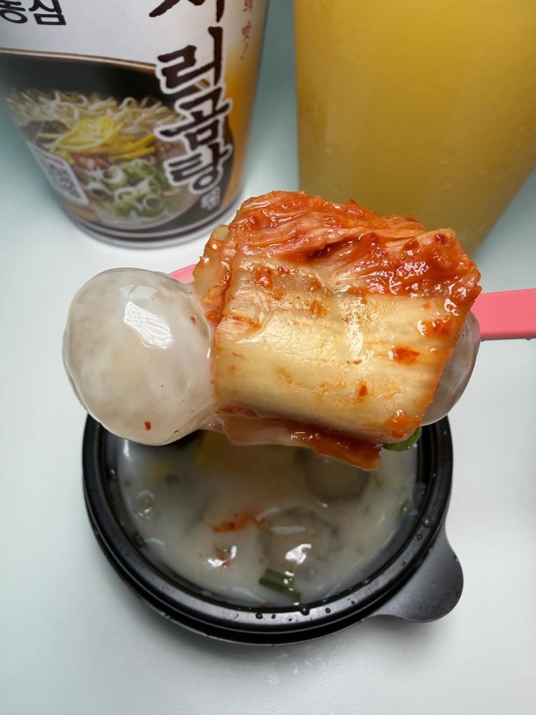 공차-신메뉴-사리곰탕펄국-실사.jpg-4-이미지