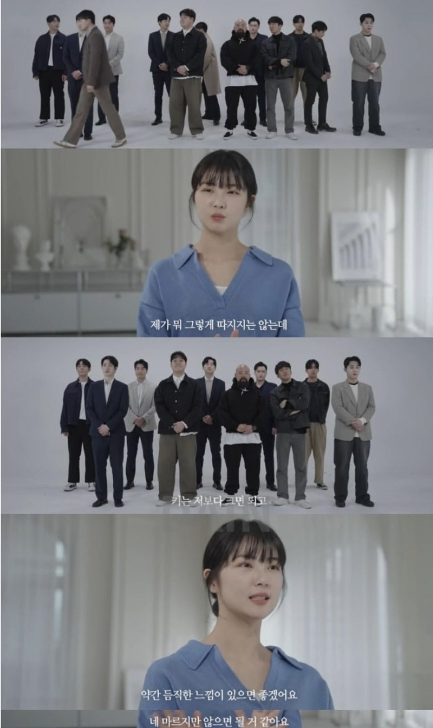 눈이-낮은-여자-1-이미지