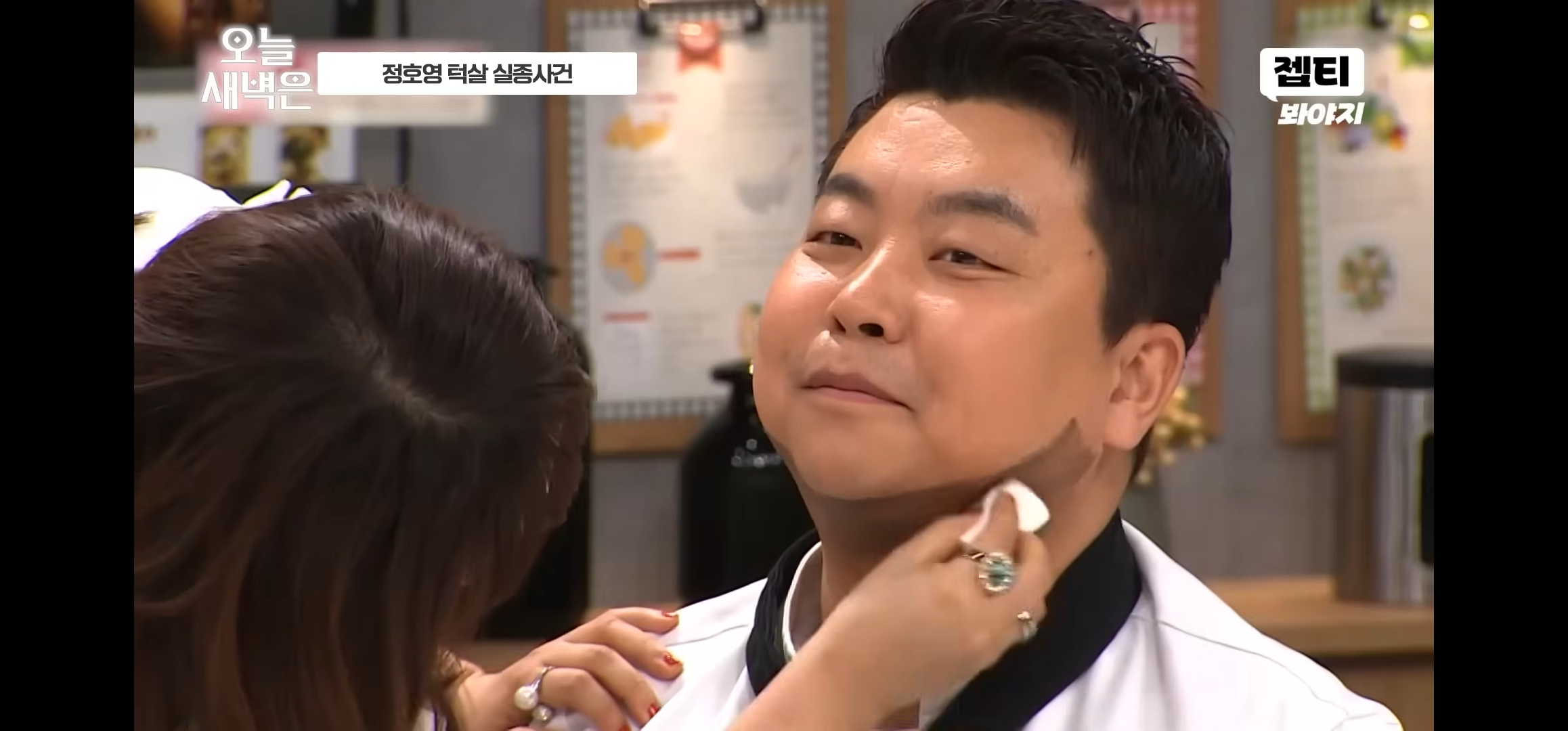 정호영-쉐프-턱쉐딩해주는-홍현희-6-이미지