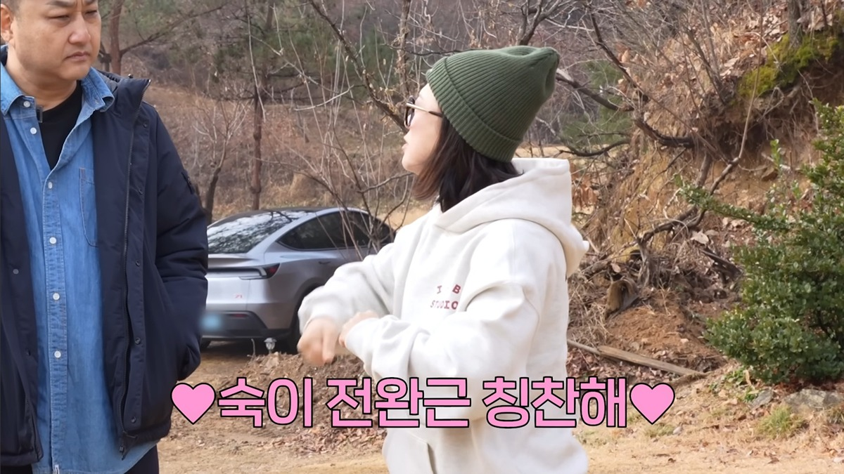 30분동안-심정지-상태였던-수드래곤이-살아돌아온-과정(feat-김숙&김숙매니저고지훈&임형준&가평소방서구급대원들)-16-이미지