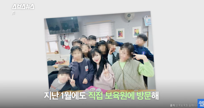 스압)쯔양에게-5년-동안-후원받은-보육원-원장님-인터뷰-63-이미지