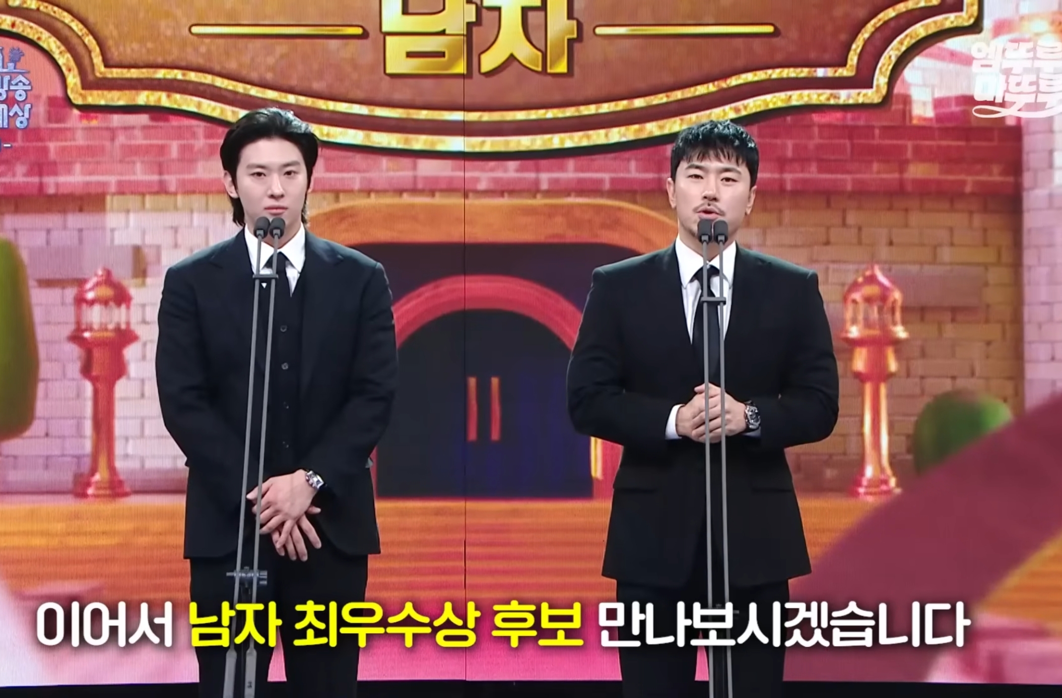 같이-수상-후보에-오른-동료들-저격한-유세윤-0-이미지