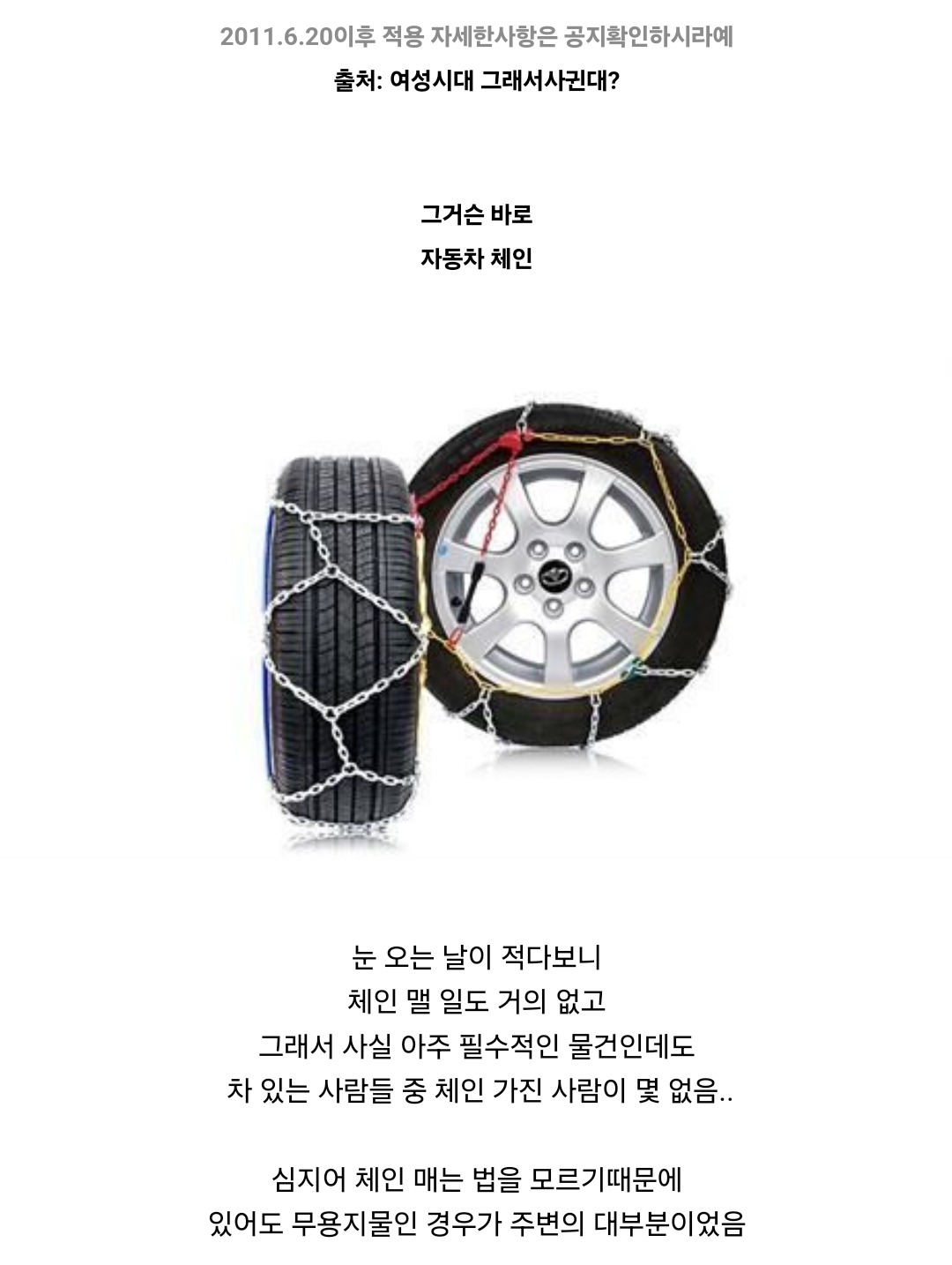 대부분의-경상도-사람에겐-너무-낯선-....-0-이미지