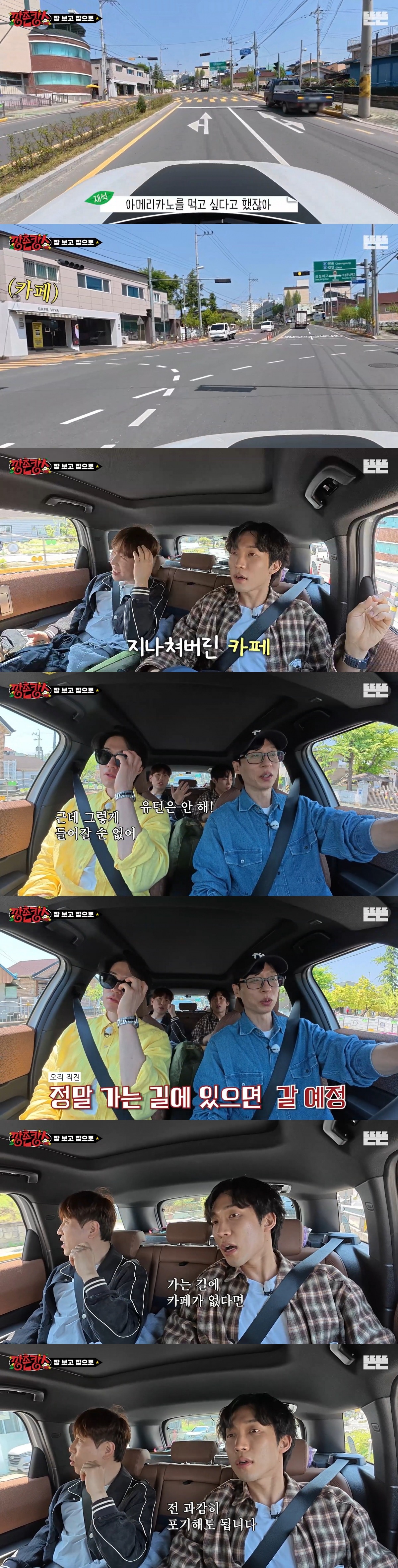 보는-P들의-마음을-편-안하게-만든다는-'깡촌캉스'.jpg-14-이미지