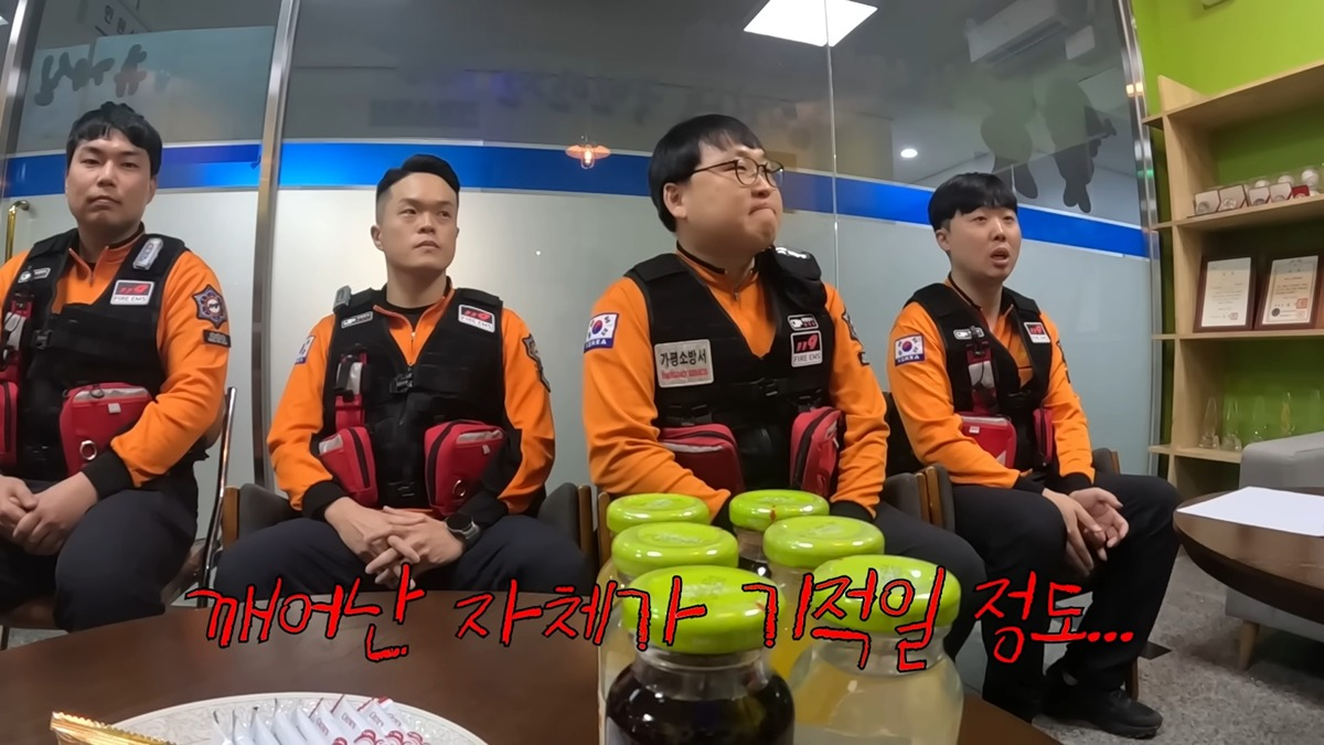 30분동안-심정지-상태였던-수드래곤이-살아돌아온-과정(feat-김숙&김숙매니저고지훈&임형준&가평소방서구급대원들)-23-이미지