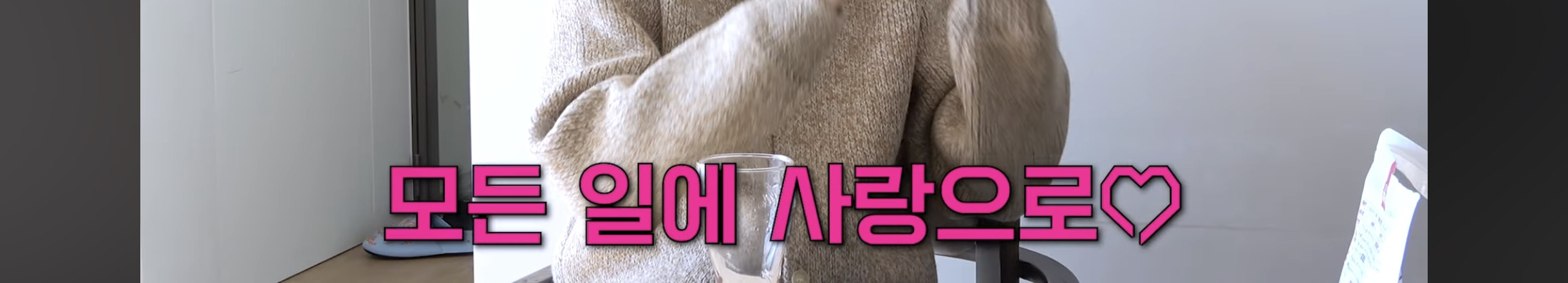 이동휘가-고양이-입양하고-깨달은-점-12-이미지