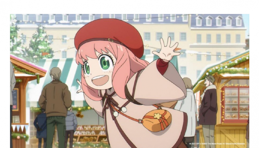 "치치,-아냐가-유부초밥-만들었어"-0-이미지