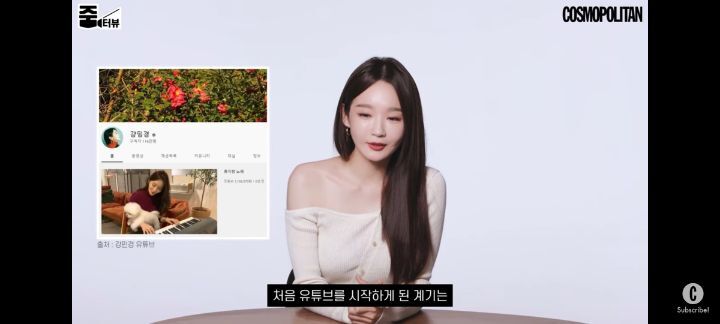 강민경이-말해주는-유투브-편집센스의-비결은?-0-이미지