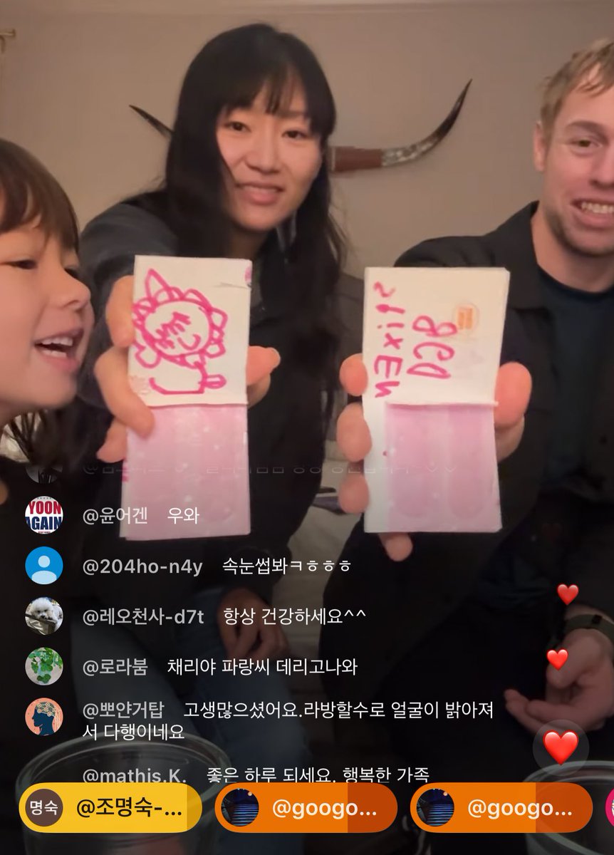 어제-올리버쌤-라방-내용-요약-0-이미지