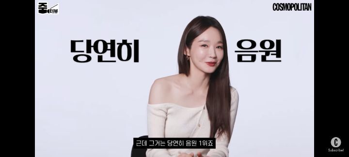 강민경이-말해주는-유투브-편집센스의-비결은?-22-이미지