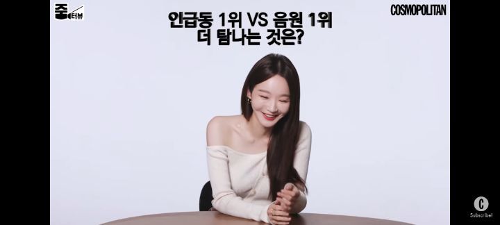 강민경이-말해주는-유투브-편집센스의-비결은?-21-이미지