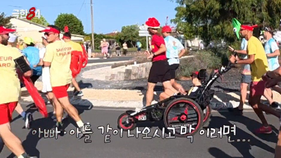 예상치-못한-이유로-달리다가-오열한-츠키.jpg-3-이미지