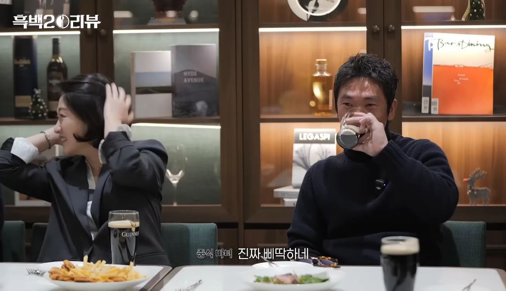 삐딱한천재-메추리-뼈둥지에-대한-안성재의-의견-6-이미지