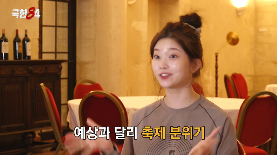 예상치-못한-이유로-달리다가-오열한-츠키.jpg-13-이미지