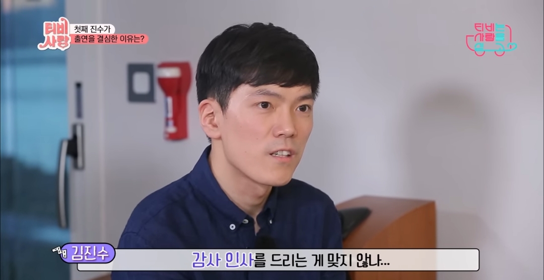 부모없는-3남매를-7년간-보살펴준-연예인-68-이미지