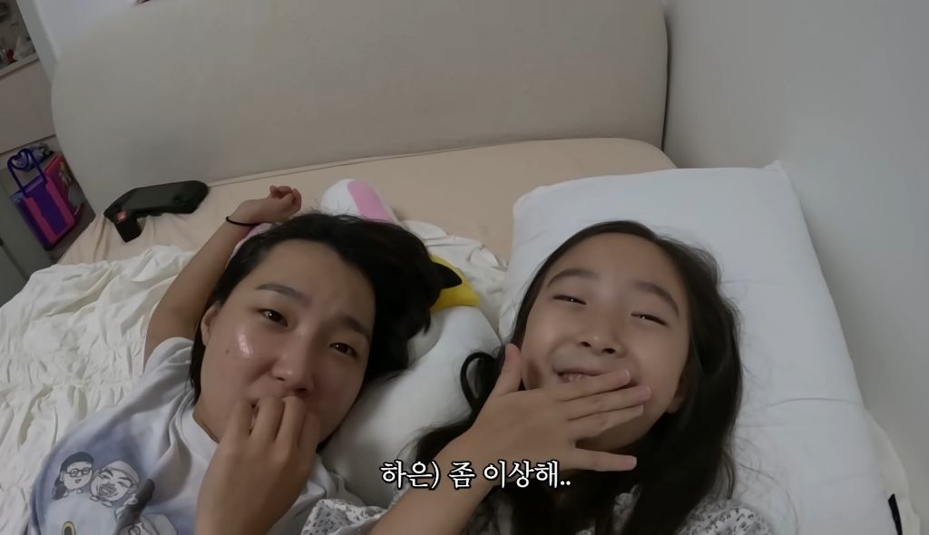 이은지-조카의-입에서-나온-잔혹한-질문ㄷㄷㄷ-17-이미지