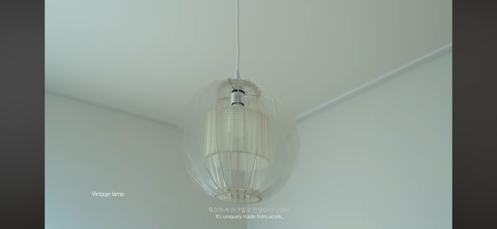 집-공개한-가수-던-‘내던내산-:-MY-HOME-TOUR’-12-이미지