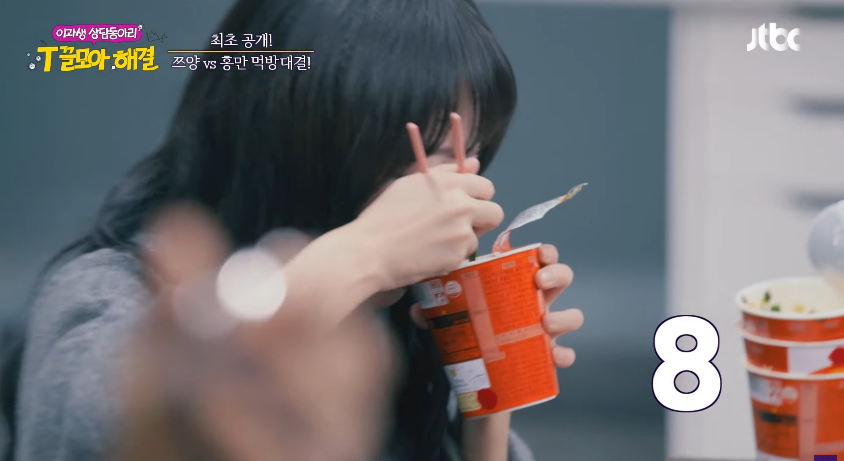 쯔양과-먹방-대결에서-승리하는-최홍만-13-이미지