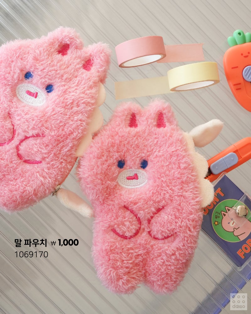 다이소-2026-신상-6-이미지