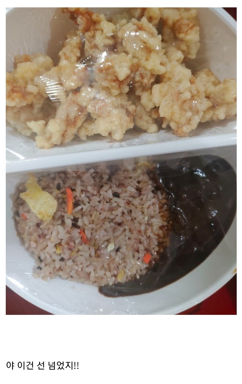 선넘었다는-볶음밥-퀄리티-0-이미지