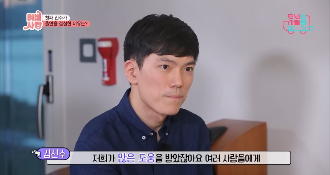 부모없는-3남매를-7년간-보살펴준-연예인-67-이미지