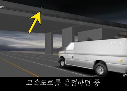 미국에서-무고한-시민을-사망케한-미성년자-5명-5-이미지