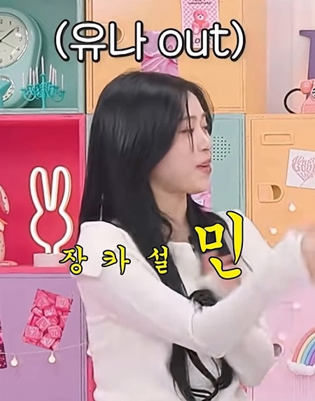 ITZY-류진,-사과문-업로드-11-이미지