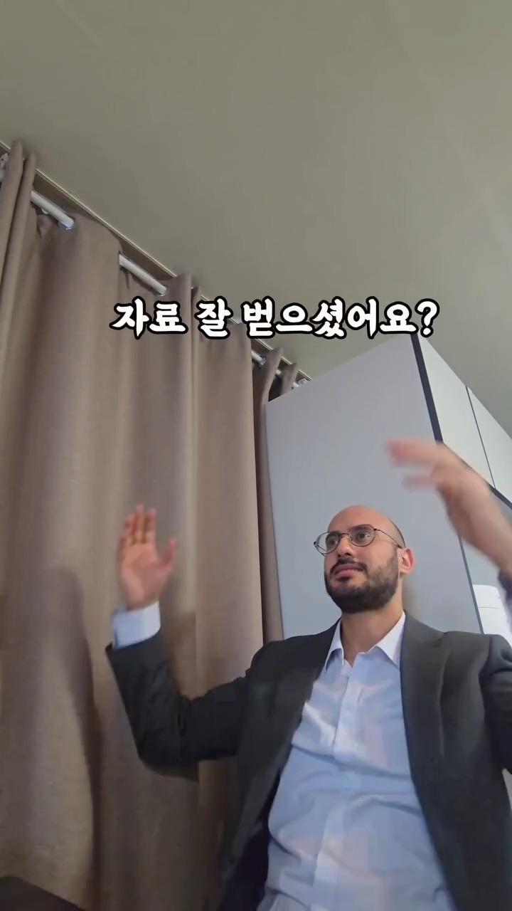 한국어-메일-보내기-전-100번-획인-7-이미지