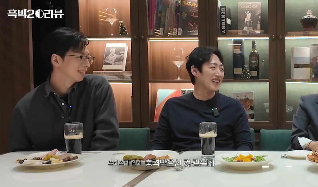 삐딱한천재-메추리-뼈둥지에-대한-안성재의-의견-11-이미지