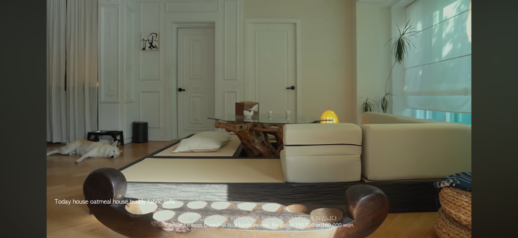 집-공개한-가수-던-‘내던내산-:-MY-HOME-TOUR’-6-이미지