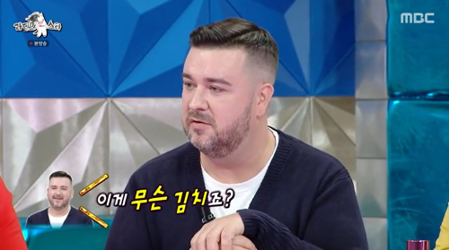 샘-해밍턴이-북한에서-제일-신기했던-것-4-이미지