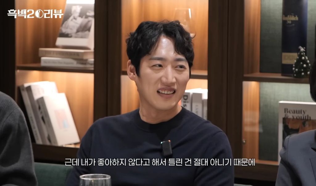 삐딱한천재-메추리-뼈둥지에-대한-안성재의-의견-31-이미지