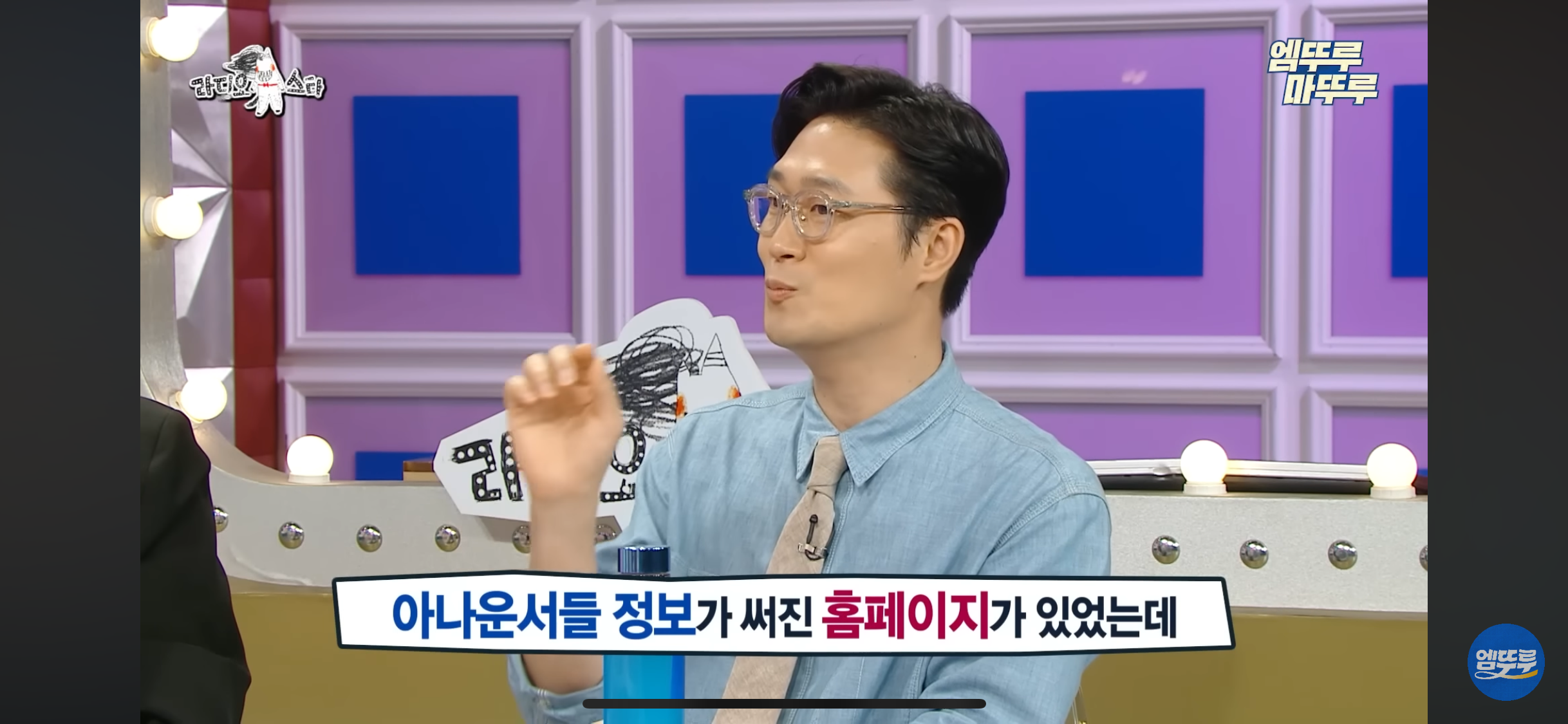 카이스트-출신-눈에-가장-인상깊은-좌우명-0-이미지