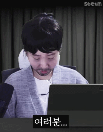 게임-디렉터까지-코스프레-하는-스트리머-0-이미지