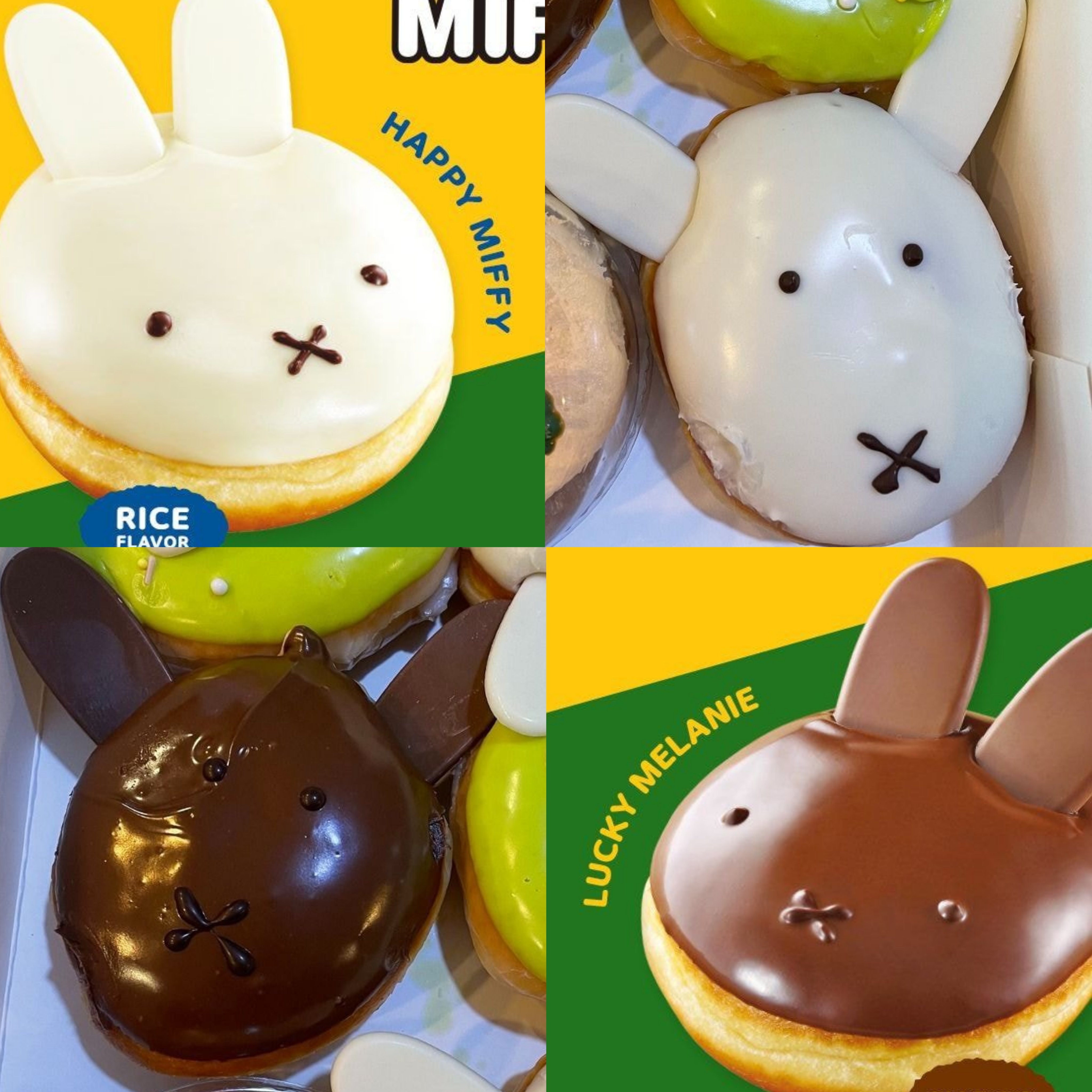 크리스피-도넛-미피-콜라보-반전-실물...-+++-작년-호랑이-도넛-4-이미지