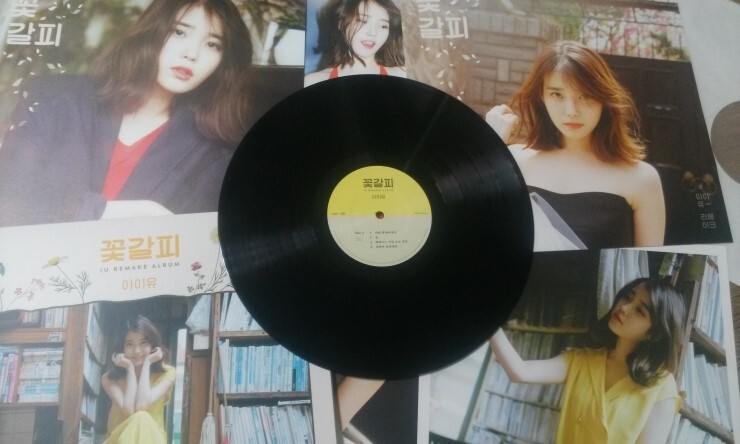 소장가치가-있는-이쁜-LP(레코드판)모음-37-이미지