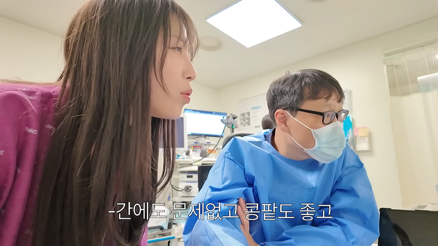 쯔양의-건강검진-결과-8-이미지