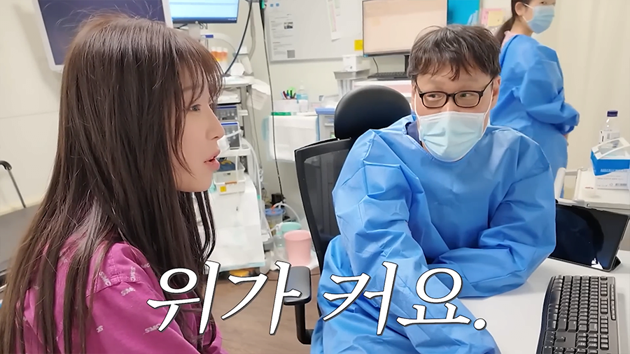 쯔양의-건강검진-결과-2-이미지