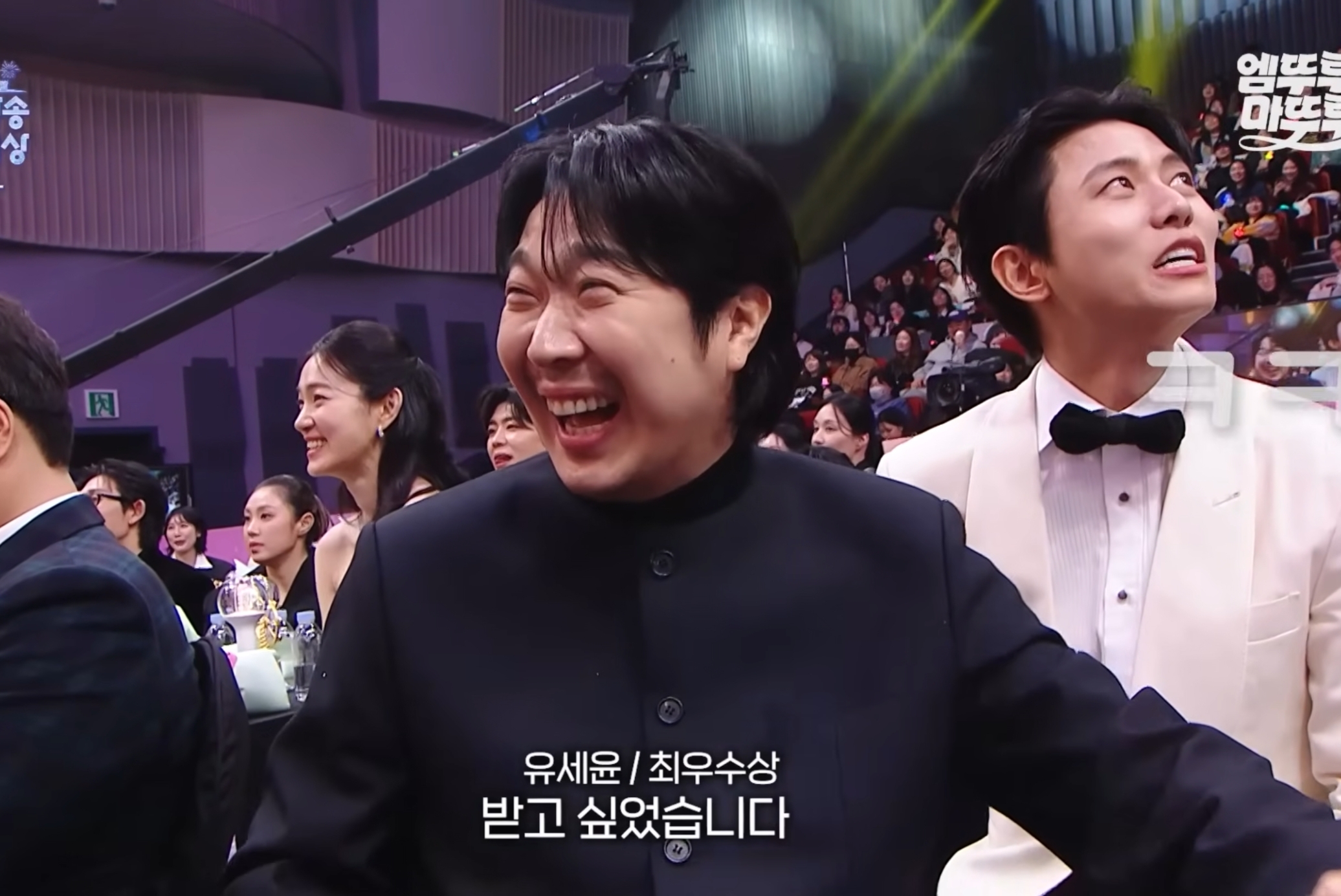 같이-수상-후보에-오른-동료들-저격한-유세윤-9-이미지