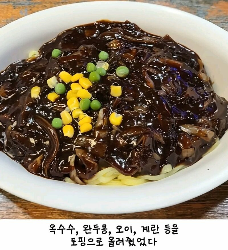 (펌)지금은-보기-힘든-중국집-배달-풍경-6-이미지